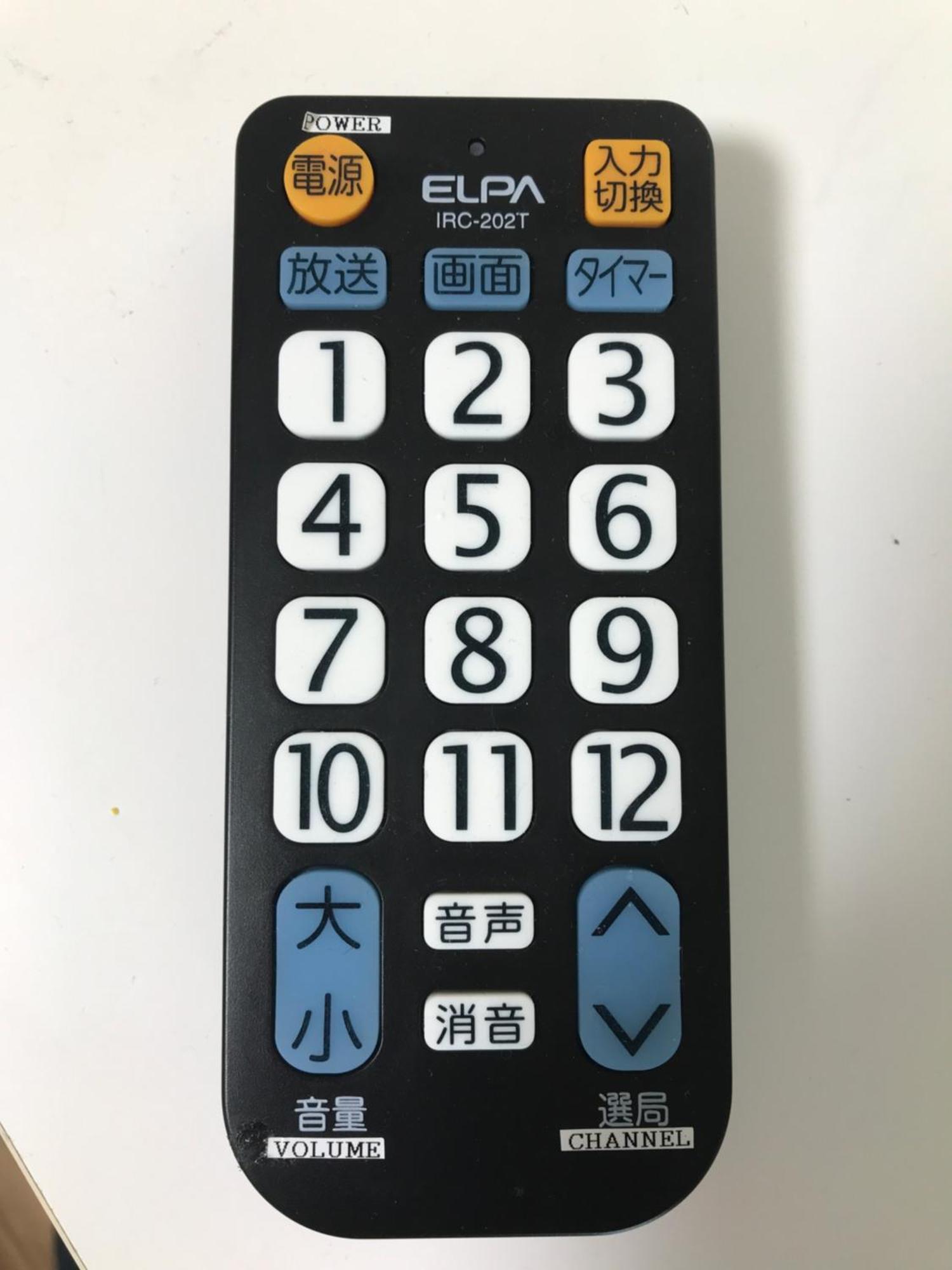 Appartement Navi Azabujuban à Tōkyō Chambre photo